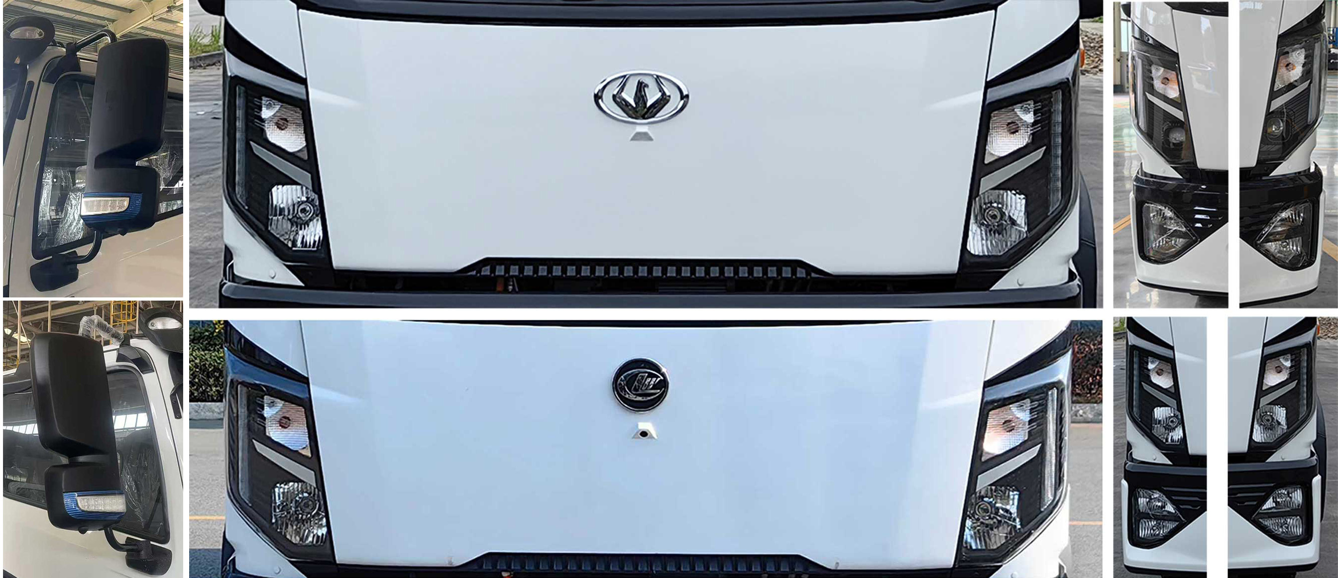 虹宇牌HYS5120TCABEV純電動(dòng)餐廚垃圾車公告圖片