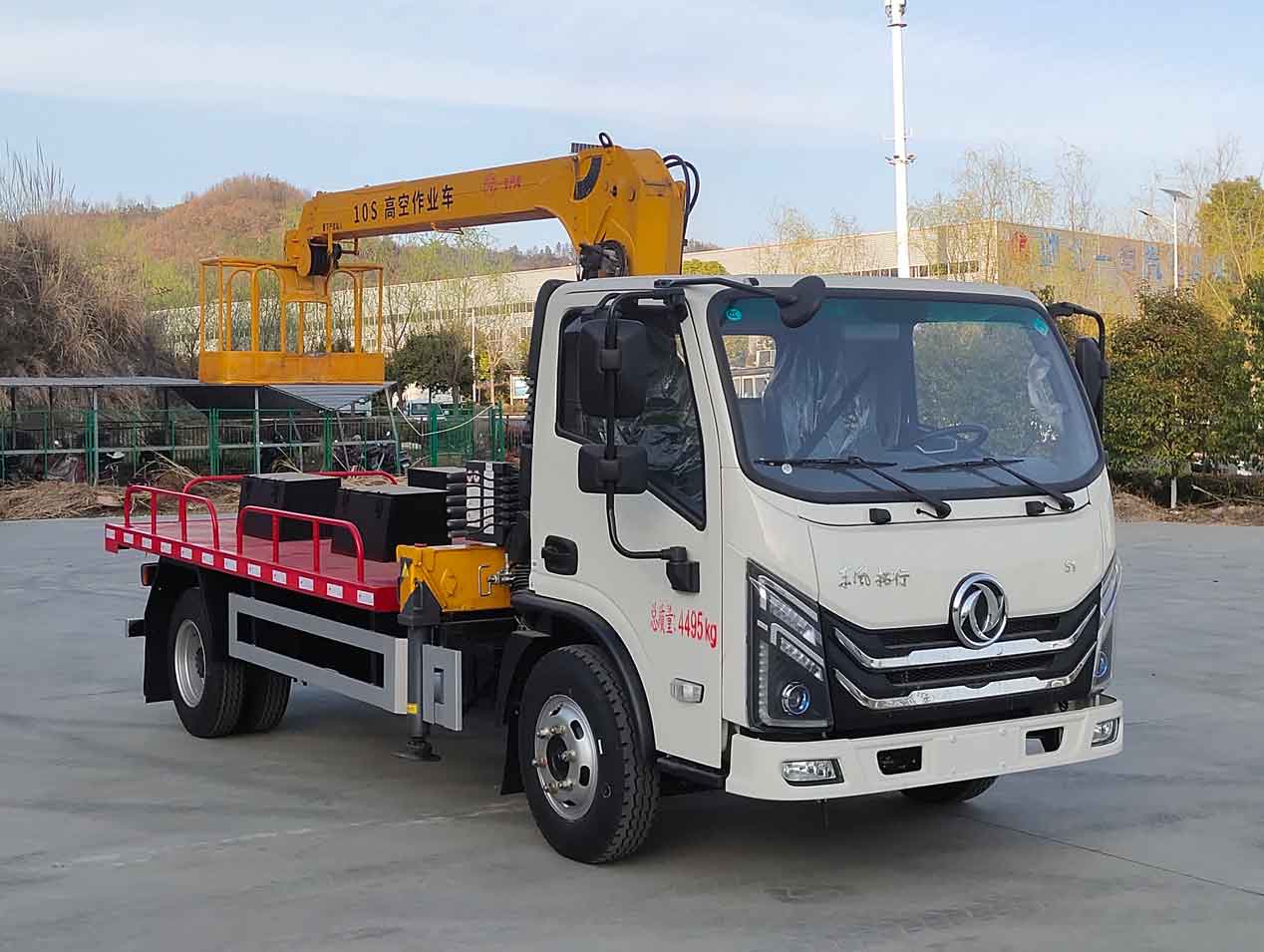 專致牌YZZ5040JGKDFV高空作業(yè)車公告圖片