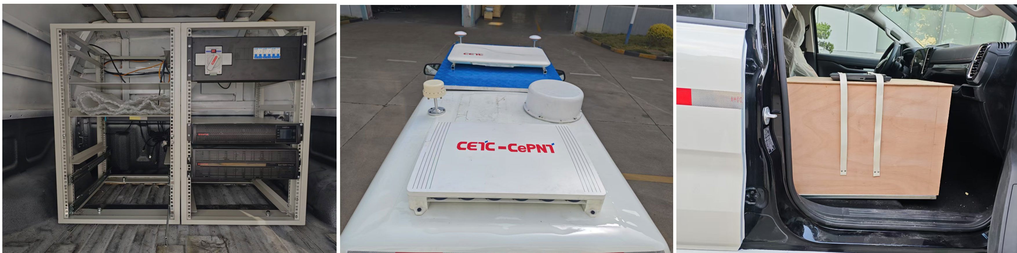 金環(huán)科技牌JHV5031XZHP1指揮車公告圖片