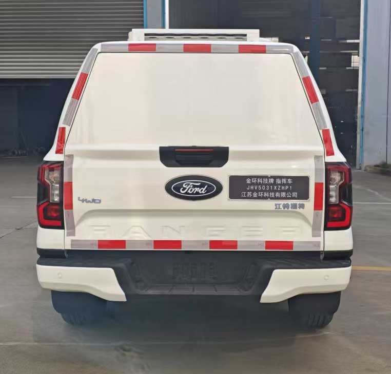 金環(huán)科技牌JHV5031XZHP1指揮車公告圖片