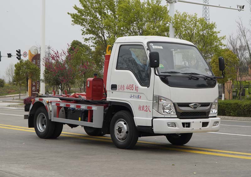 華東牌CSZ5040ZXXB6車廂可卸式垃圾車