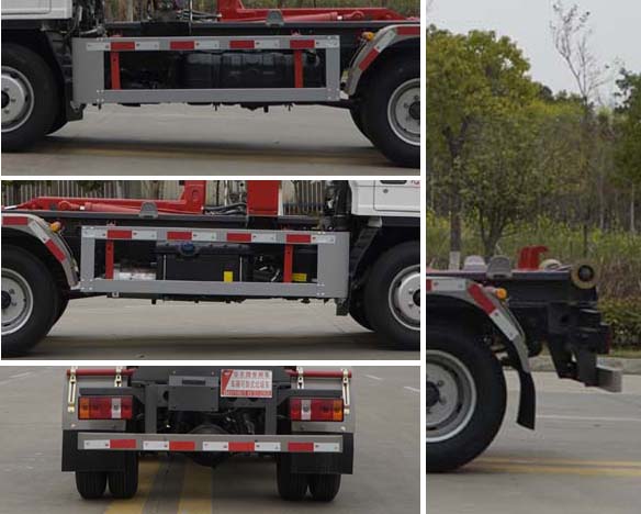 華東牌CSZ5040ZXXB6車廂可卸式垃圾車公告圖片