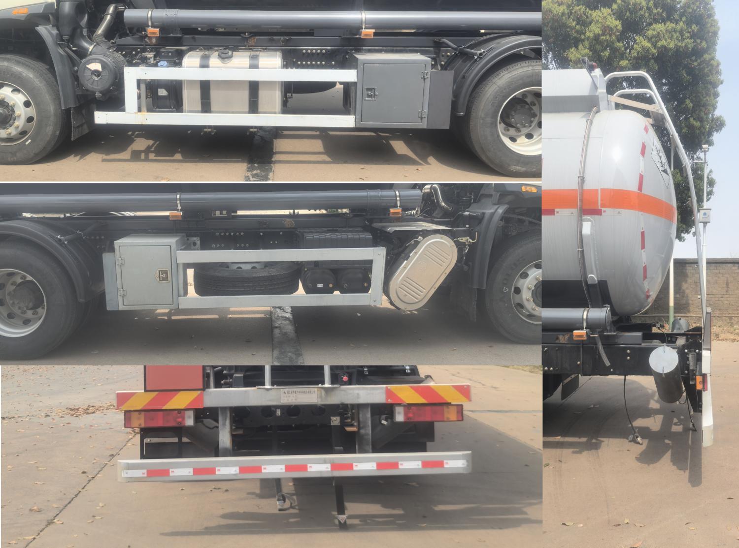 齊星牌QXC5260GZWD6雜項危險物品罐式運輸車公告圖片