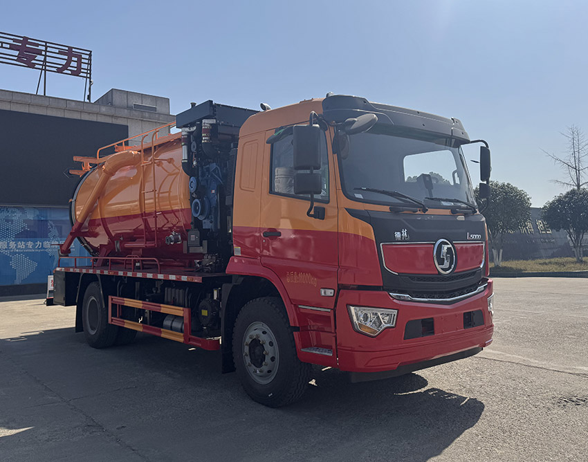 ZLC5182GQWSX6型清洗吸污車圖片