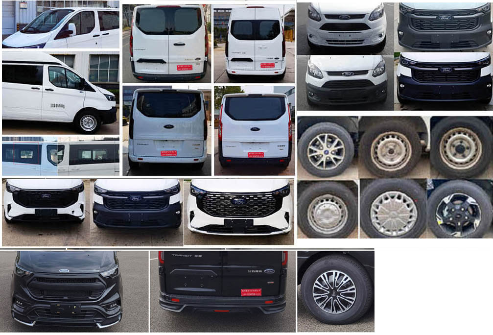 九州牌SYC5043TSYJX6宿營車公告圖片