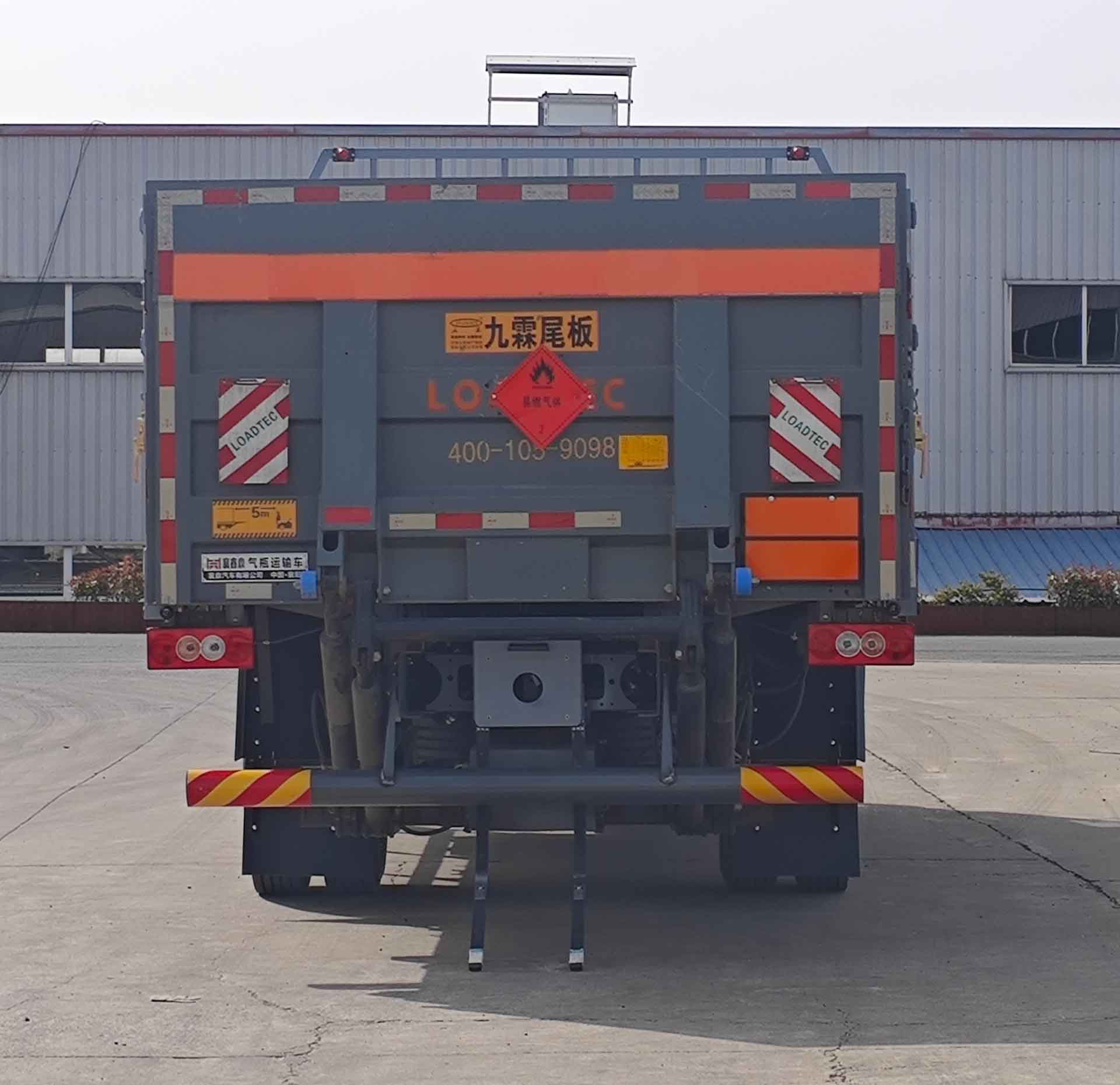 襄鑫鼎牌XDV5120TQPBJ6氣瓶運輸車公告圖片