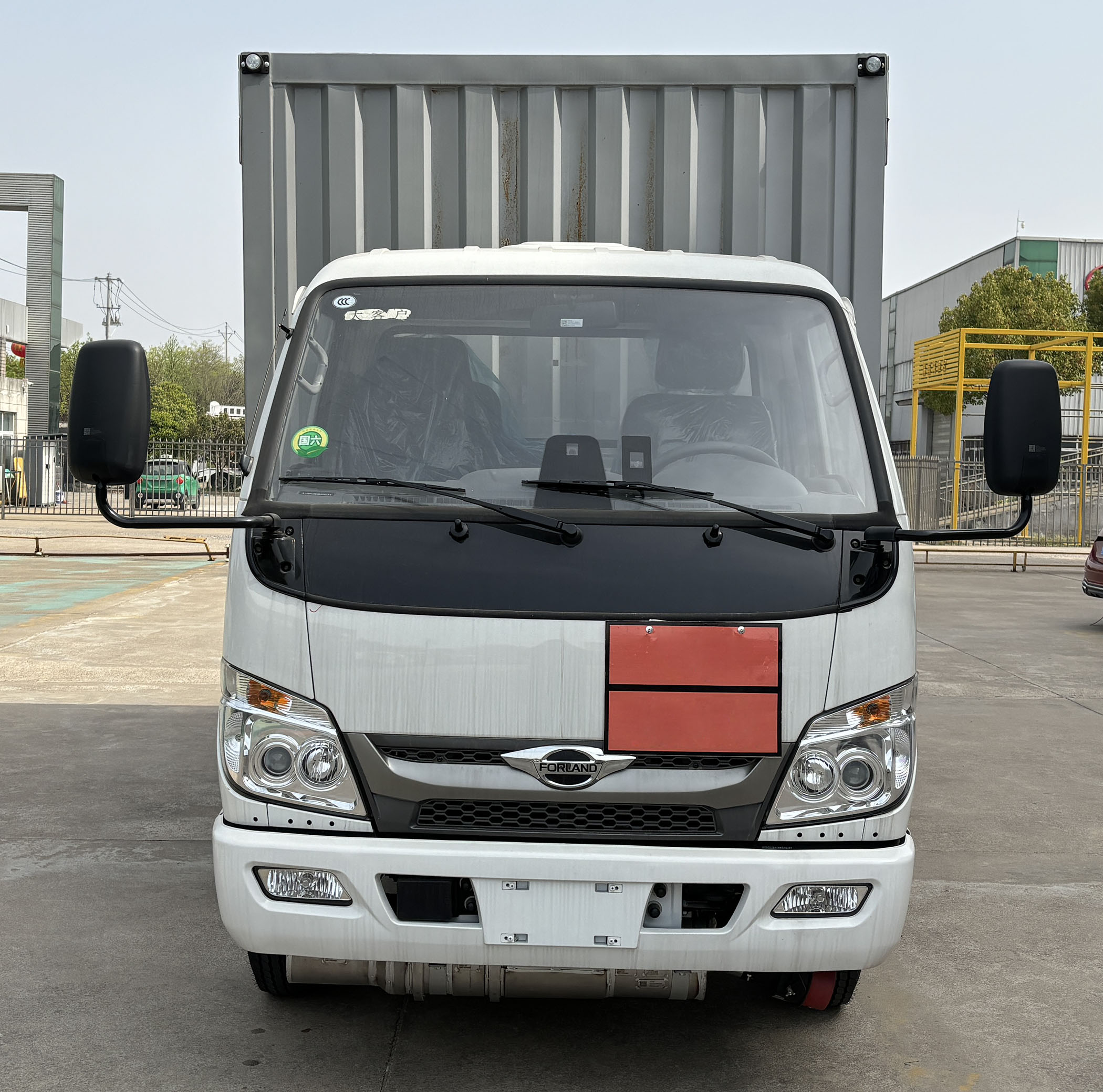 日途牌HTY5045XFWBJ6腐蝕性物品廂式運(yùn)輸車公告圖片