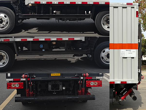 日途牌HTY5045XFWBJ6腐蝕性物品廂式運(yùn)輸車公告圖片