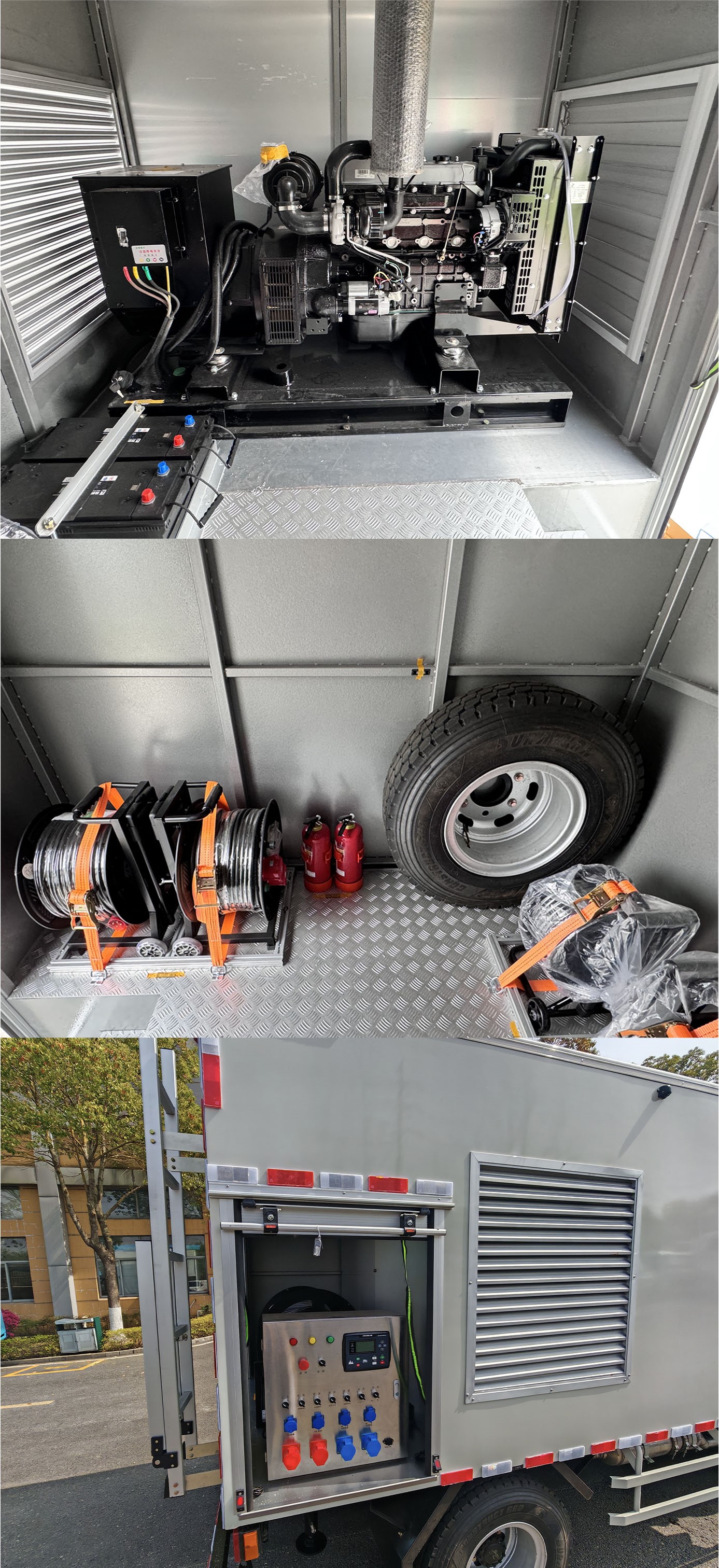 云鶴牌WHG5060XDY電源車公告圖片