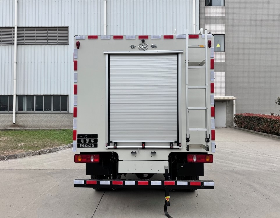云鶴牌WHG5060XDY電源車公告圖片