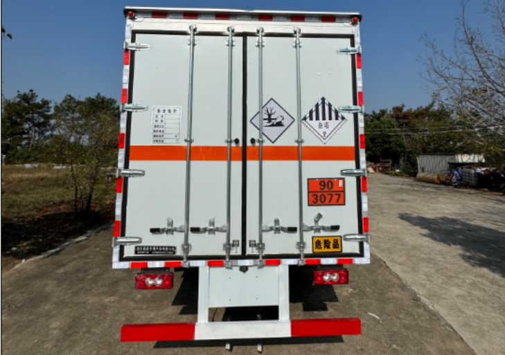 鼎宸騰興牌DCZ5120XZWBJ6雜項(xiàng)危險(xiǎn)物品廂式運(yùn)輸車(chē)公告圖片