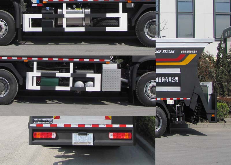 浙通牌LMT5256TFCT-W瀝青碎石同步封層車公告圖片