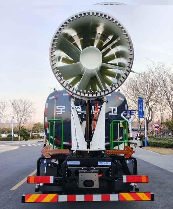 宇通牌YTZ5182TDYD1BEV純電動多功能抑塵車公告圖片