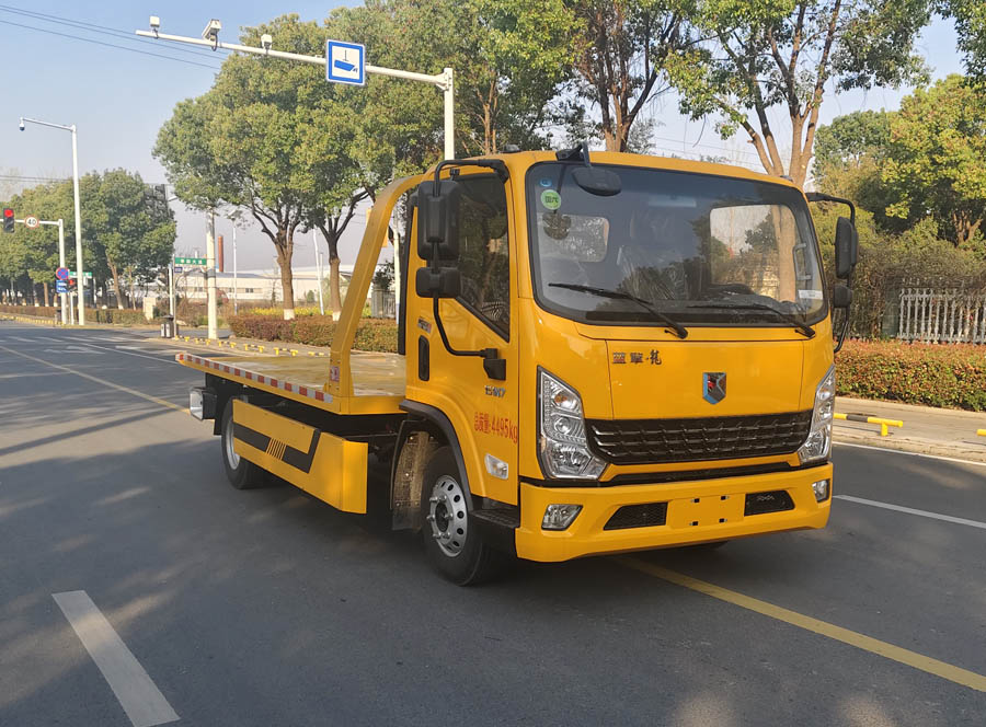 程力重工牌CLH5040TQZYT6清障車公告圖片