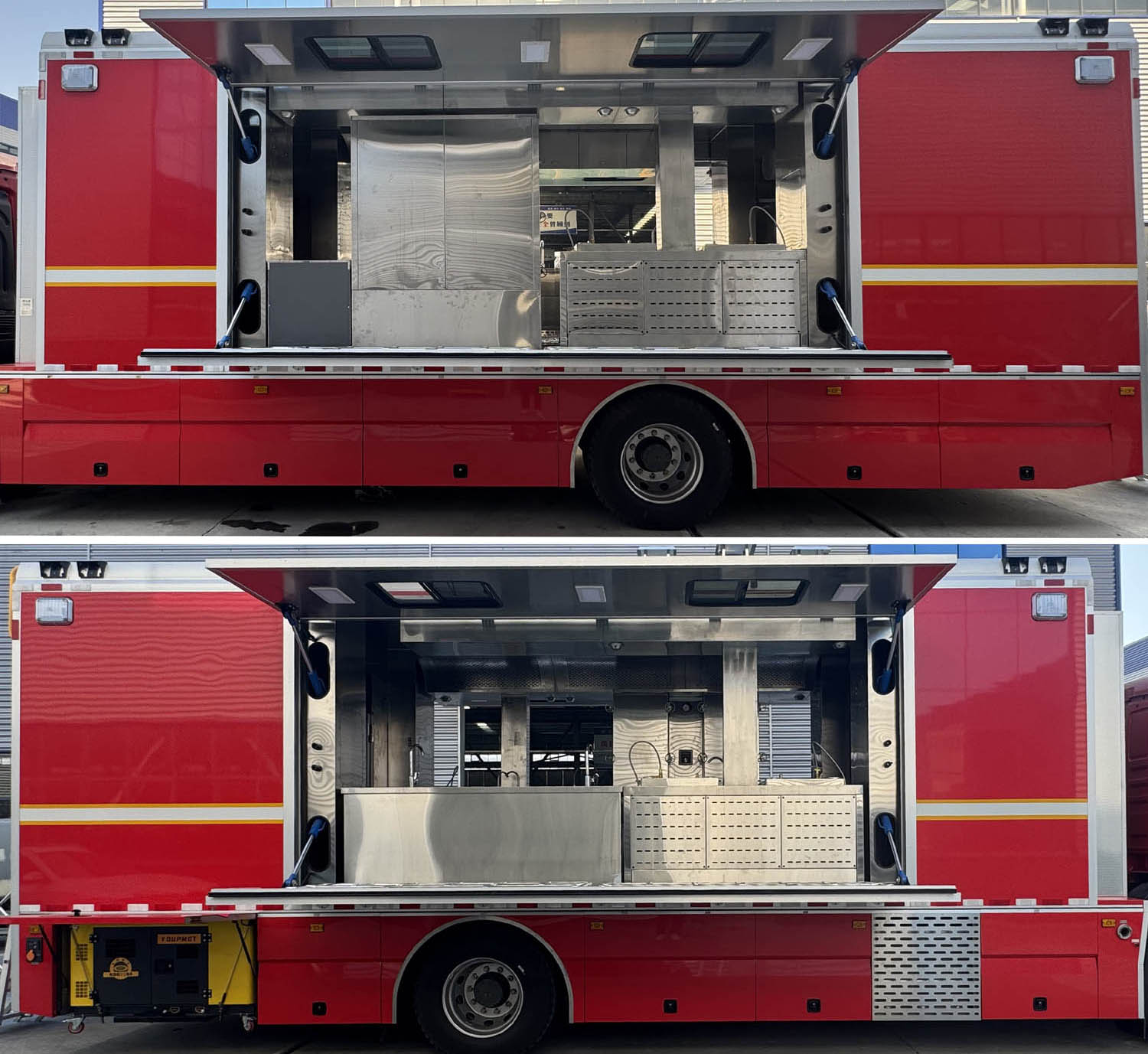 長灃牌CFC5180XCCZ6餐車公告圖片