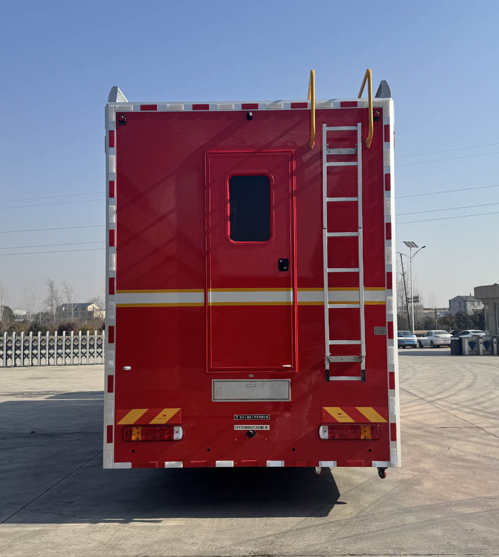 長灃牌CFC5180XCCZ6餐車公告圖片