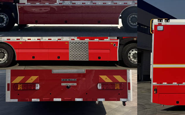 長灃牌CFC5180XCCZ6餐車公告圖片