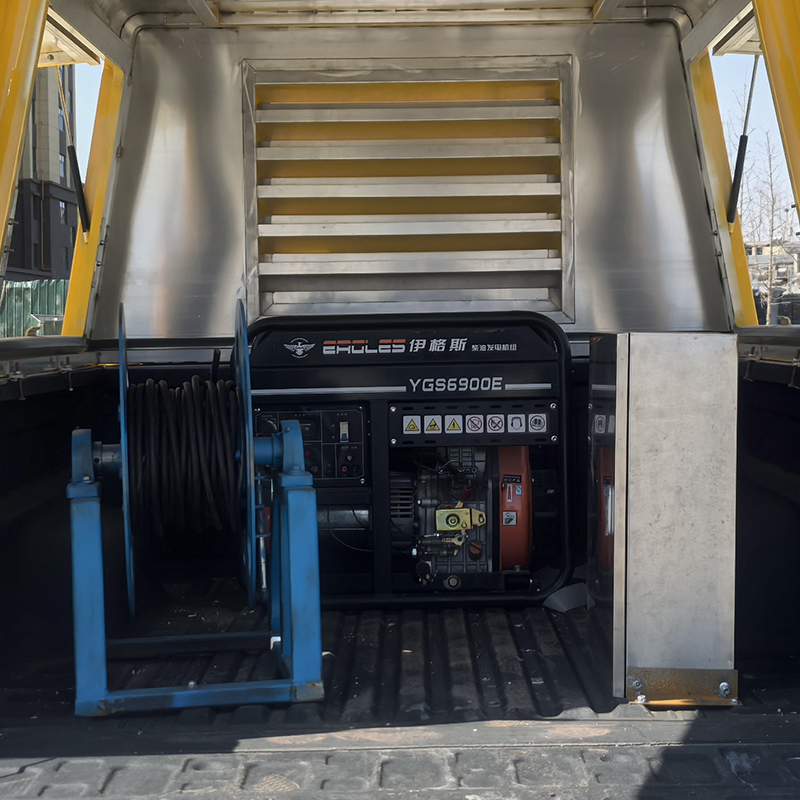 齊東方牌CLD5031XDYSS6電源車公告圖片