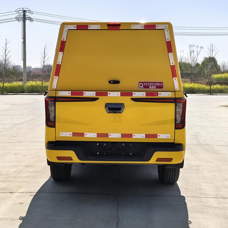 齊東方牌CLD5031XDYSS6電源車公告圖片