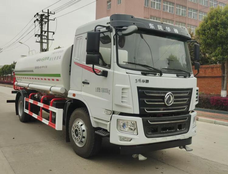 鑫華馳牌THD5181GPSD6綠化噴灑車