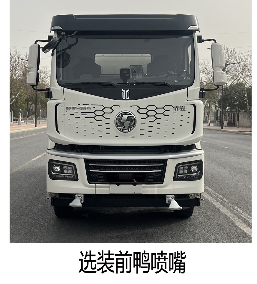 永惟牌HYW5310GQXSQBEV純電動(dòng)清洗車(chē)公告圖片