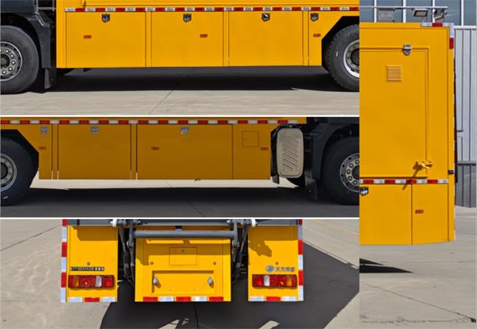 天元博睿牌BTY5220XZB裝備車公告圖片