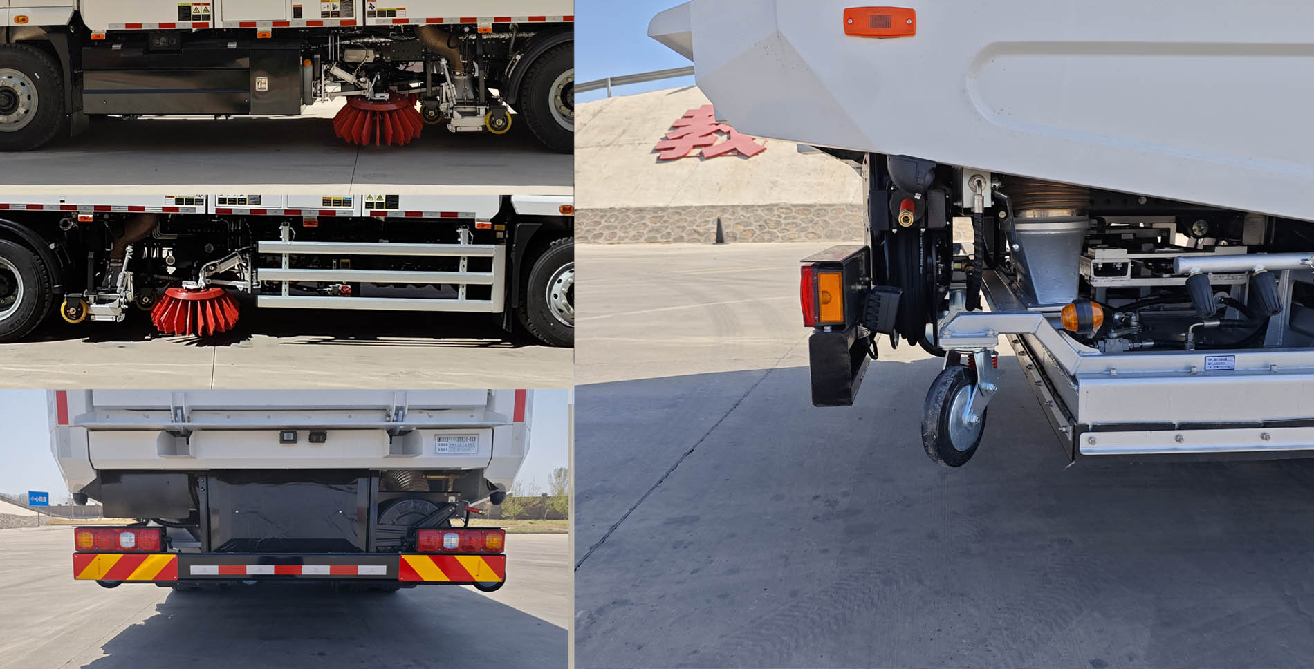 德尊牌SZZ5180TWQXBEV1純電動道路污染清除車公告圖片