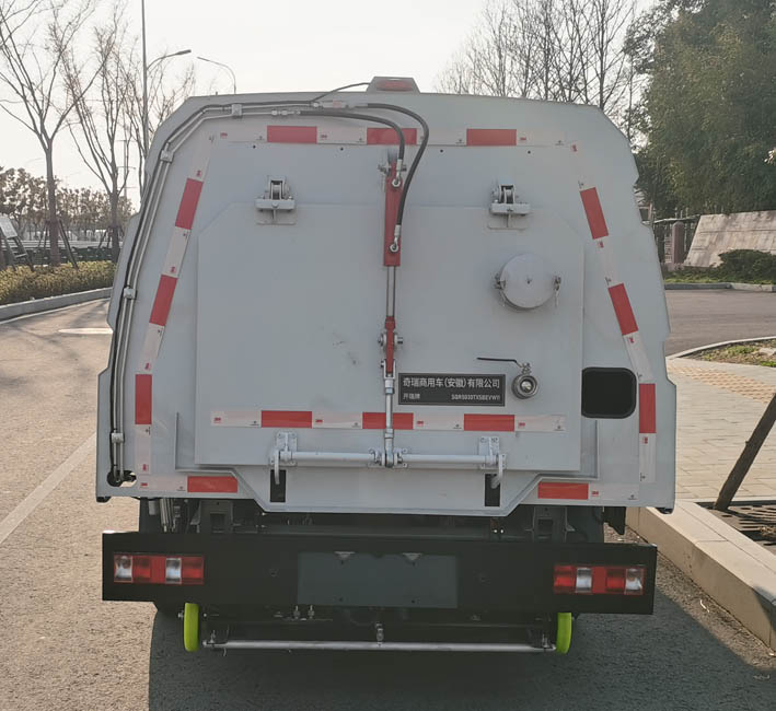 開瑞牌SQR5030TXSBEVW11純電動(dòng)洗掃車公告圖片