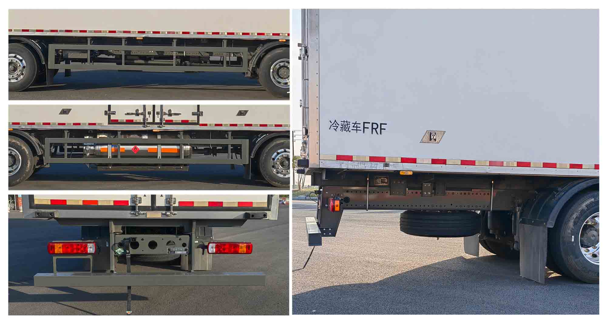 豪沃牌ZZ5267XLCN56CGF1LK冷藏車公告圖片