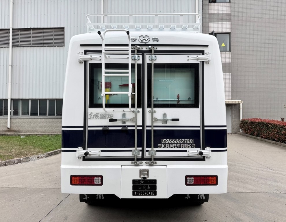 云鶴牌WHG5070XYB運(yùn)兵車公告圖片