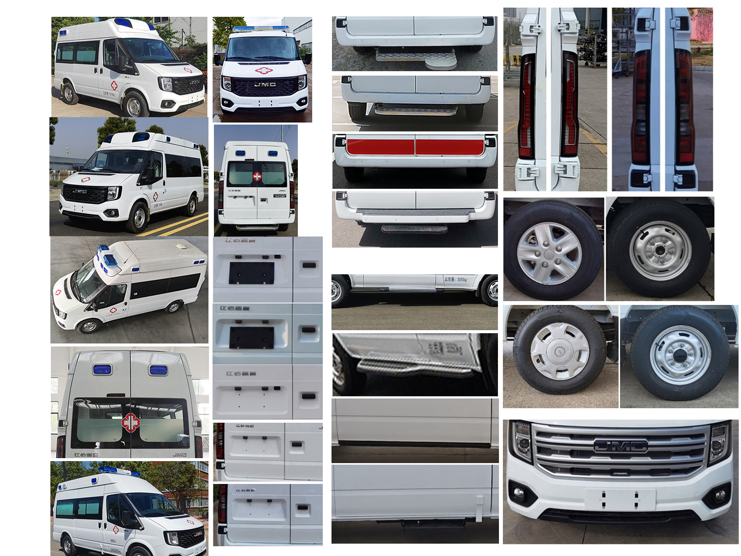 中星凱悅牌AAK5040XJHJX6救護(hù)車公告圖片