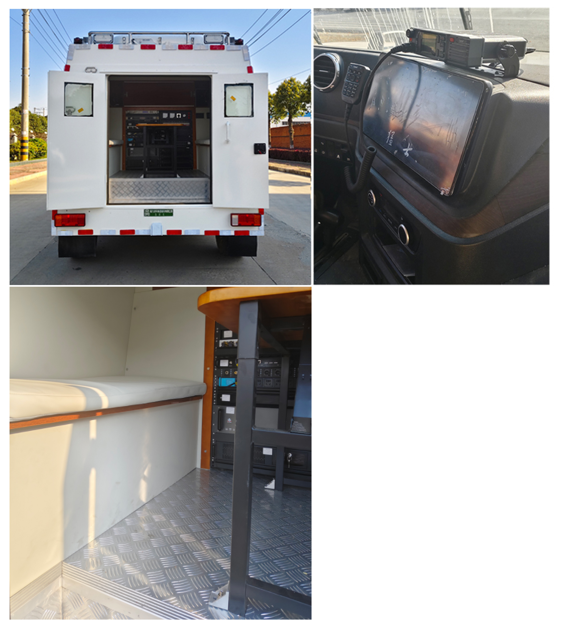 程力牌CL5042XZH6ABZ指揮車(chē)公告圖片