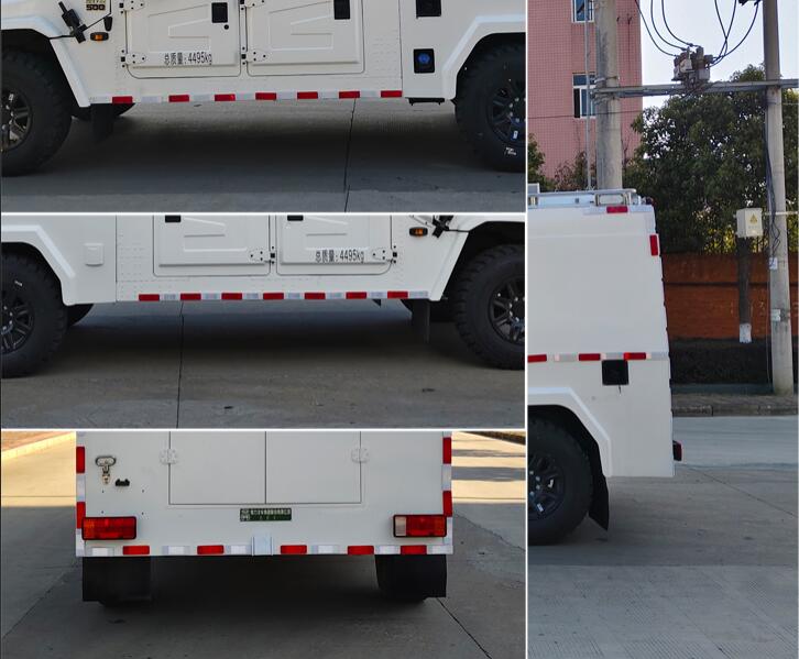 程力牌CL5042XZH6ABZ指揮車(chē)公告圖片