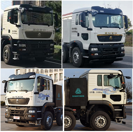 仙達(dá)牌TYH5311GJBTXBEV純電動混凝土攪拌運輸車公告圖片