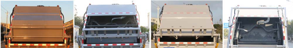 縱昂牌CLT5122ZYSBJ6A壓縮式垃圾車(chē)公告圖片