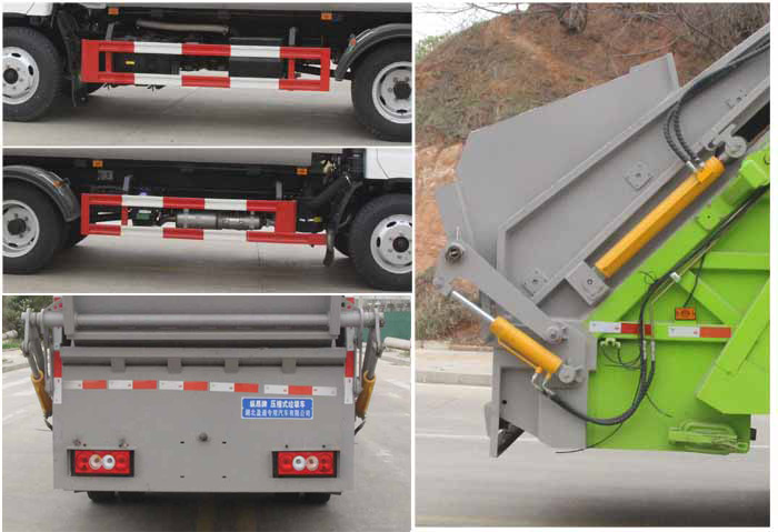 縱昂牌CLT5122ZYSBJ6A壓縮式垃圾車(chē)公告圖片