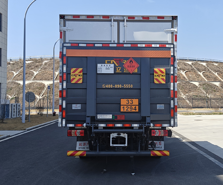 百捷牌QYY5120XRYHFC6易燃液體廂式運輸車公告圖片