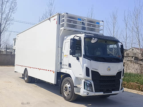 興邦龍牌XBZ5182XCCL6餐車公告圖片