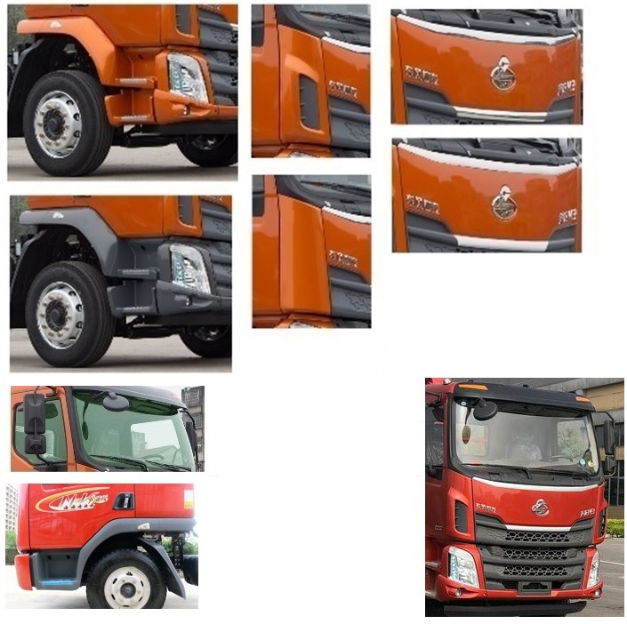 興邦龍牌XBZ5182XCCL6餐車公告圖片