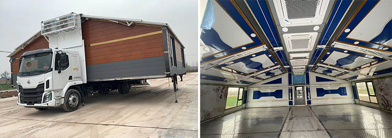 興邦龍牌XBZ5182XCCL6餐車公告圖片