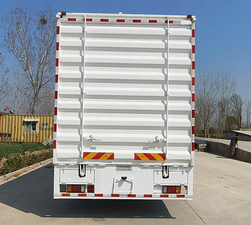 興邦龍牌XBZ5182XCCL6餐車公告圖片