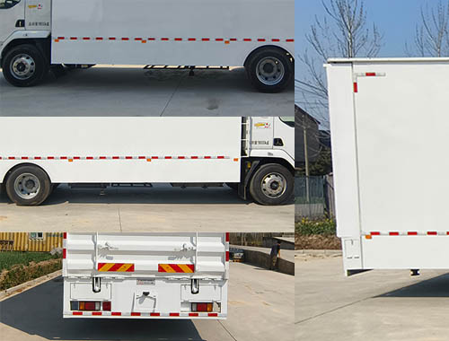 興邦龍牌XBZ5182XCCL6餐車公告圖片