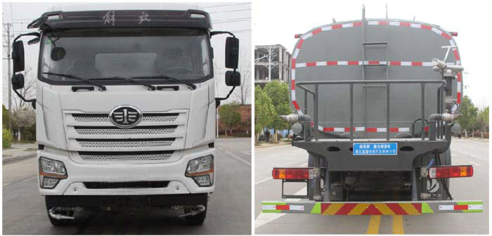 縱昂牌CLT5313GPSCA6綠化噴灑車公告圖片