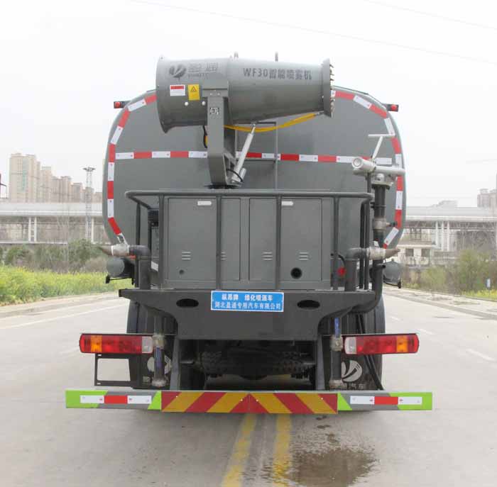 縱昂牌CLT5313GPSCA6綠化噴灑車公告圖片