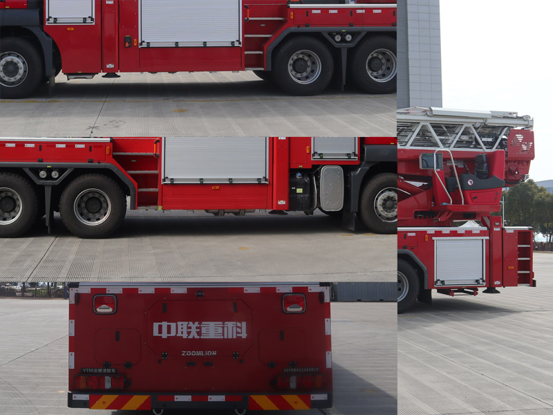 中聯(lián)牌ZLF5341JXFYT55云梯消防車公告圖片