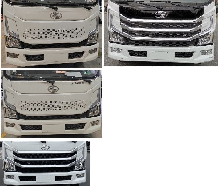 多智翔牌DZC5043TFZS6防撞緩沖車公告圖片