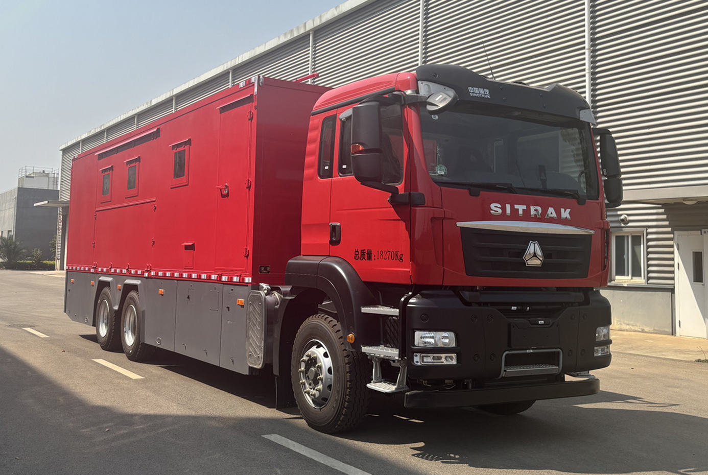 云航牌YH5180XCC餐車