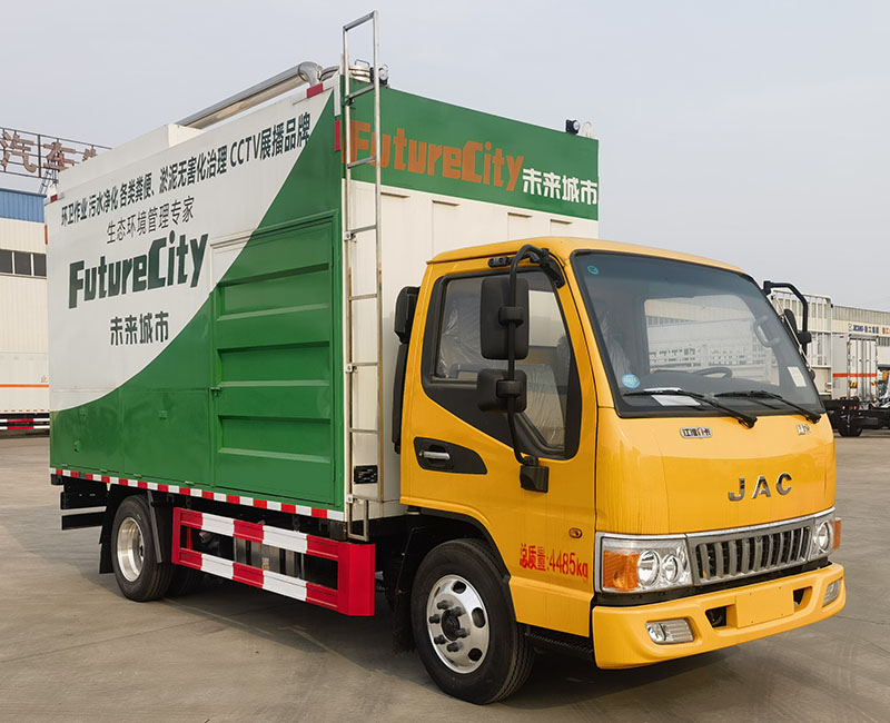 大力牌DLQ5040TWC6LW污水處理車