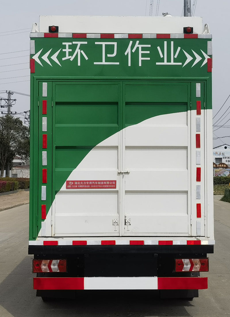 大力牌DLQ5040TWC6LW污水處理車公告圖片