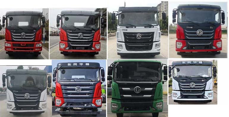 鑫華馳牌THD5252GPSD6綠化噴灑車(chē)公告圖片